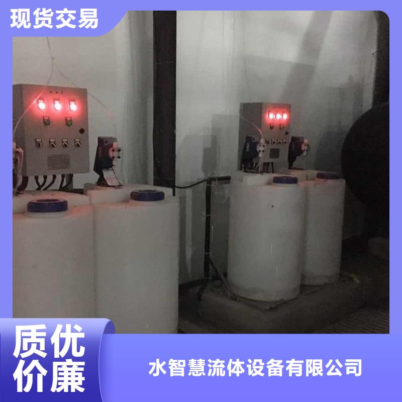 冷凝器胶球清洗装置螺旋微泡除污器现货交易
