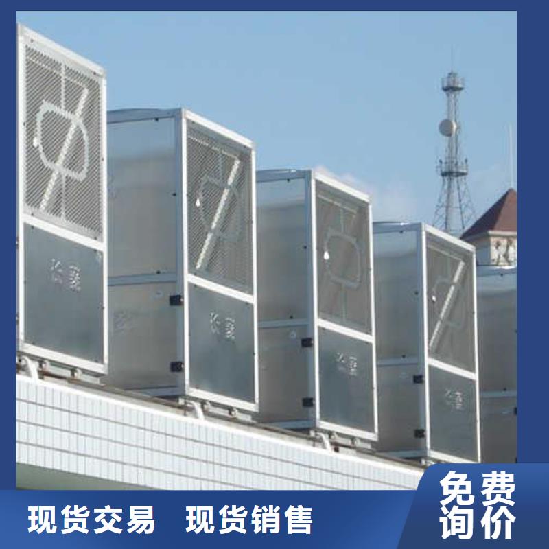 旁流水处理器_冷凝器胶球自动清洗装置做工细致