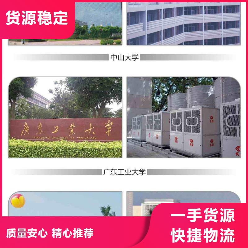 【旁流水处理器全程综合水处理器支持定制加工】
