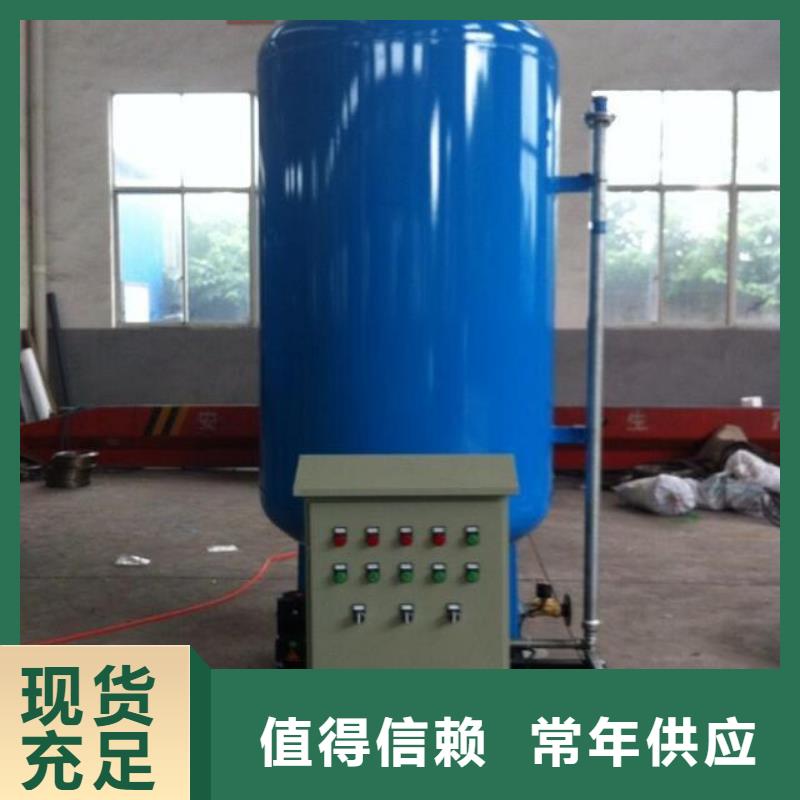 加药装置螺旋微泡除污器精工细作品质优良