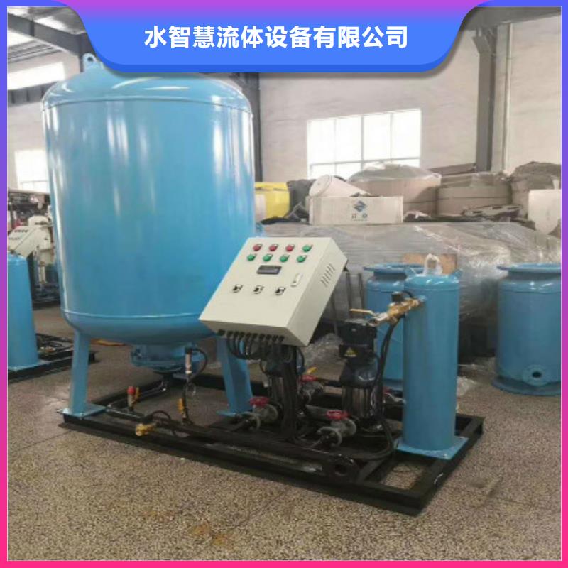 加药装置螺旋微泡除污器种类齐全