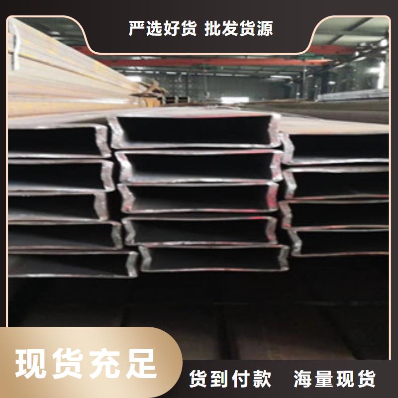 方管耐热钢管保质保量