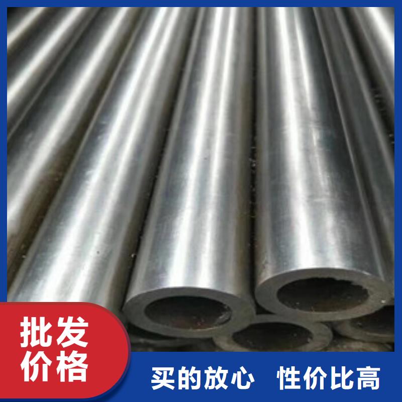 精密管【镀锌无缝管】高质量高信誉