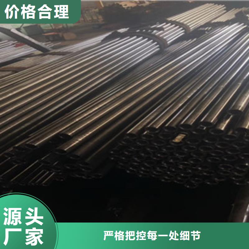 【精密管热轧无缝钢管品质优选】