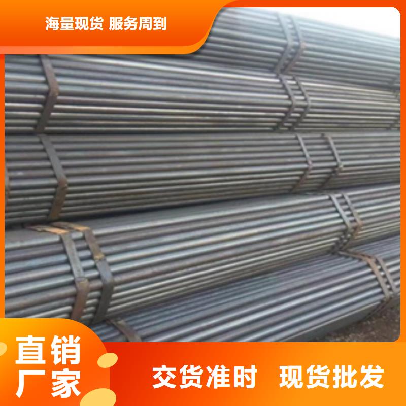 【架子管精密钢管今年新款】