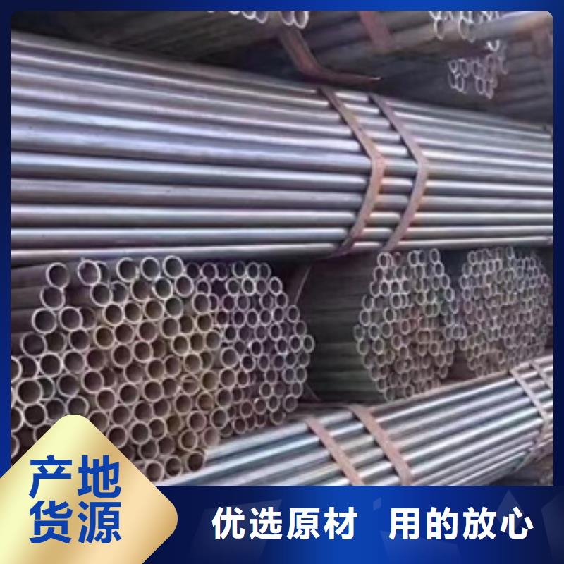 架子管_薄壁无缝钢管支持大批量采购