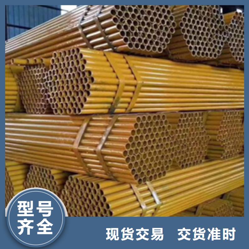 架子管,无缝钢管好品质售后无忧