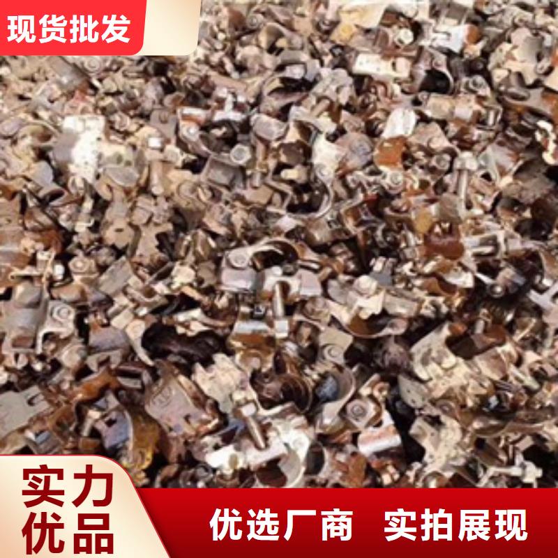 架子管-无缝钢管本地配送