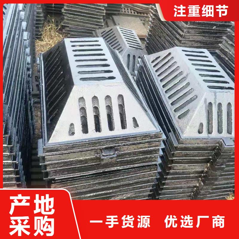 河南省商丘市睢阳700*700方形铸铁井盖值得信赖