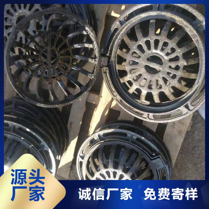 球墨铸铁井盖_消防球墨铸铁管品类齐全