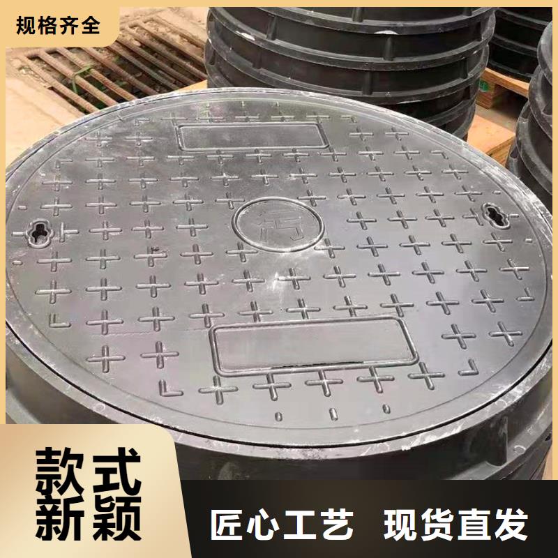 黑龙江省哈尔滨市阿城区实体厂家球墨铸铁污水井盖