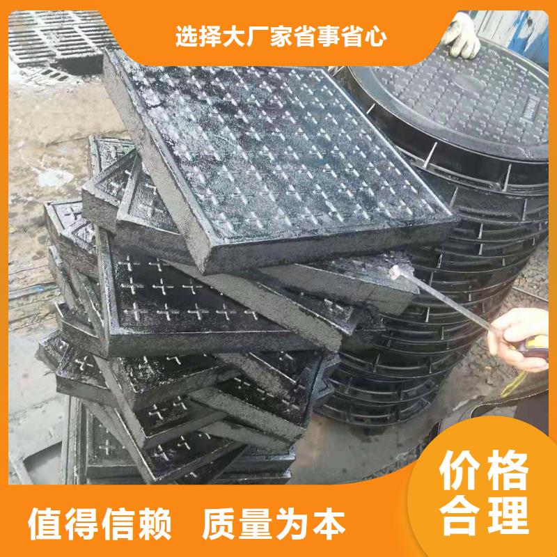 江西省赣州市全南县厂家球墨铸铁井盖重量表