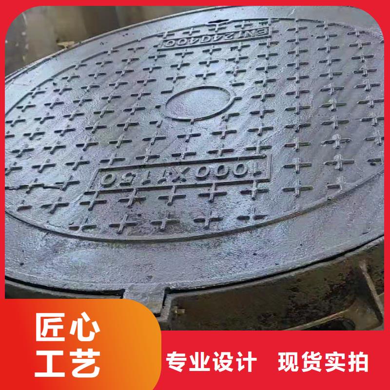 庆阳市一吨价格400*400方形球墨铸铁井盖