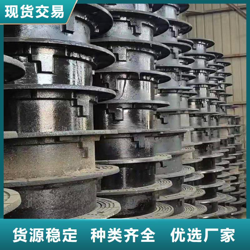 【球墨铸铁井盖 离心球墨铸铁管厂家直销值得选择】