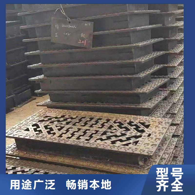 绍兴市1000*1000球墨铸铁井盖服务至上