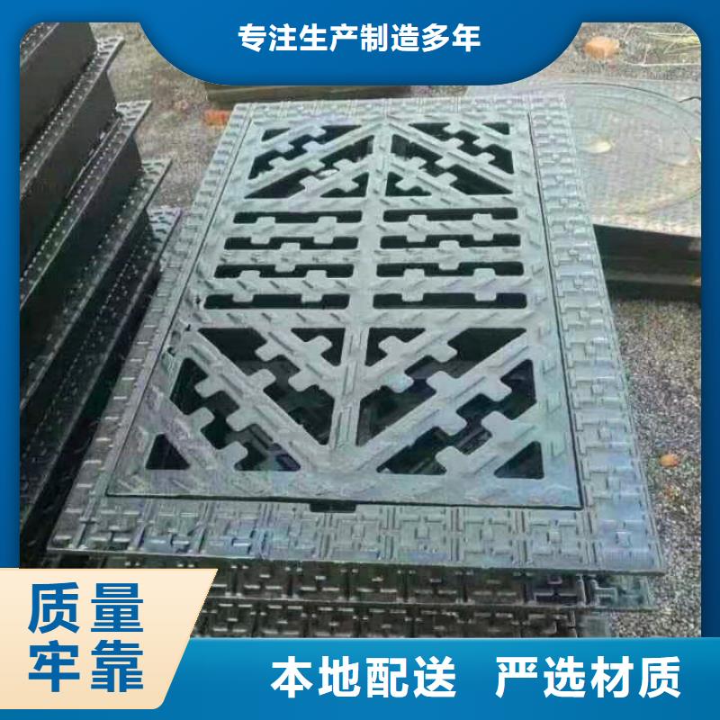 球墨铸铁井盖_消防球墨铸铁管品类齐全