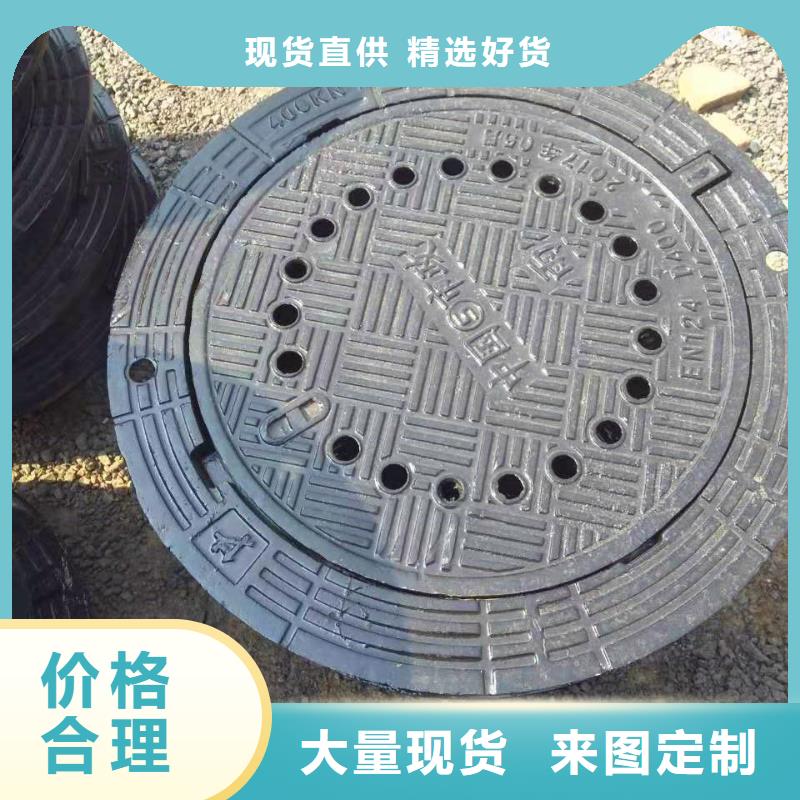 广西省桂林市永福县哪家好轻型680*780球墨铸铁井盖