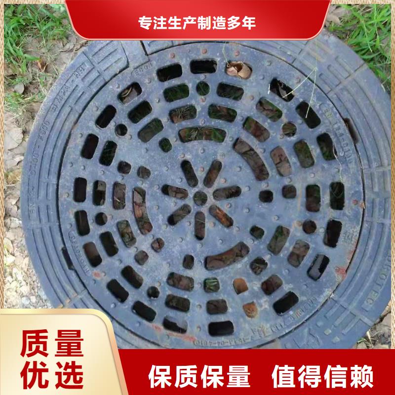 沧州市球墨铸铁污水井盖制造商