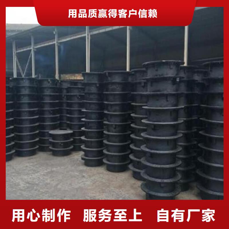 湖南省湘西市保靖县规格全球墨铸铁井盖安装