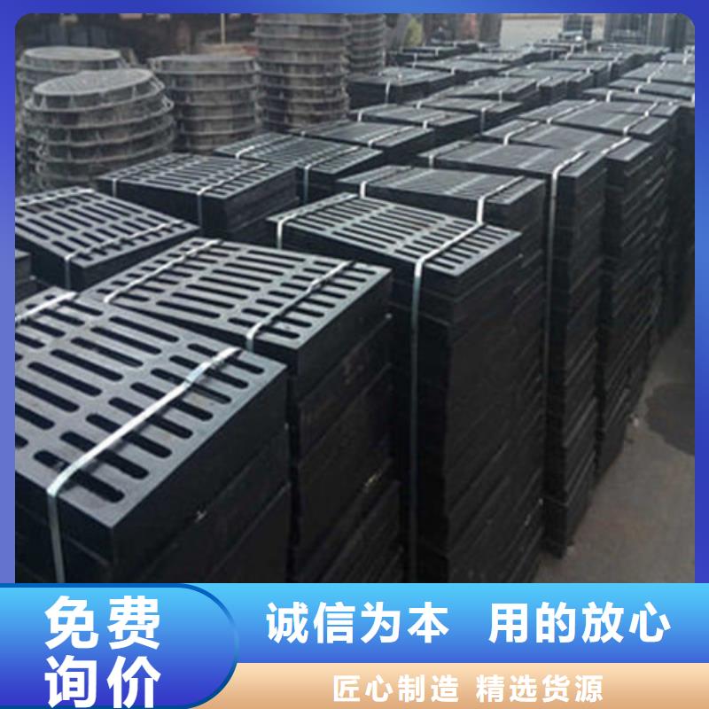 江苏省无锡市南长区厂家欢迎来电安装球墨铸铁井盖