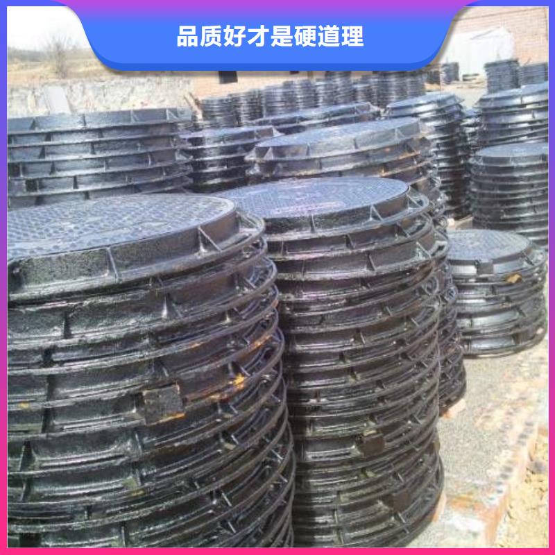 【健晖】西藏省拉萨市曲水县厂家欢迎来电市政宽边球墨铸铁井盖/篦子