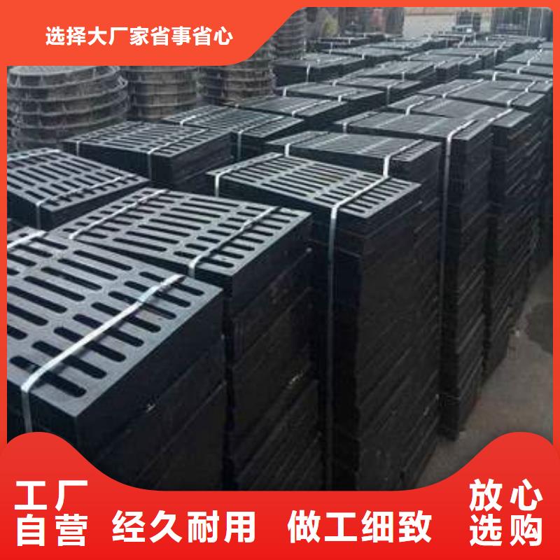云南省西双版纳市勐海县价格表球墨铸铁井盖批发厂家