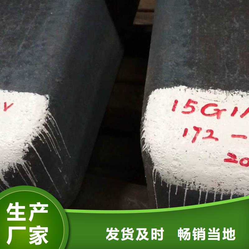 天津一站式采购方便省心新物通碳素工具钢当天出货