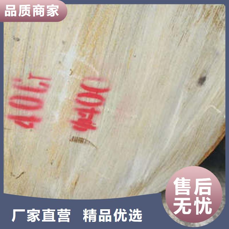 <新物通>南京65mn弹簧钢价格质询