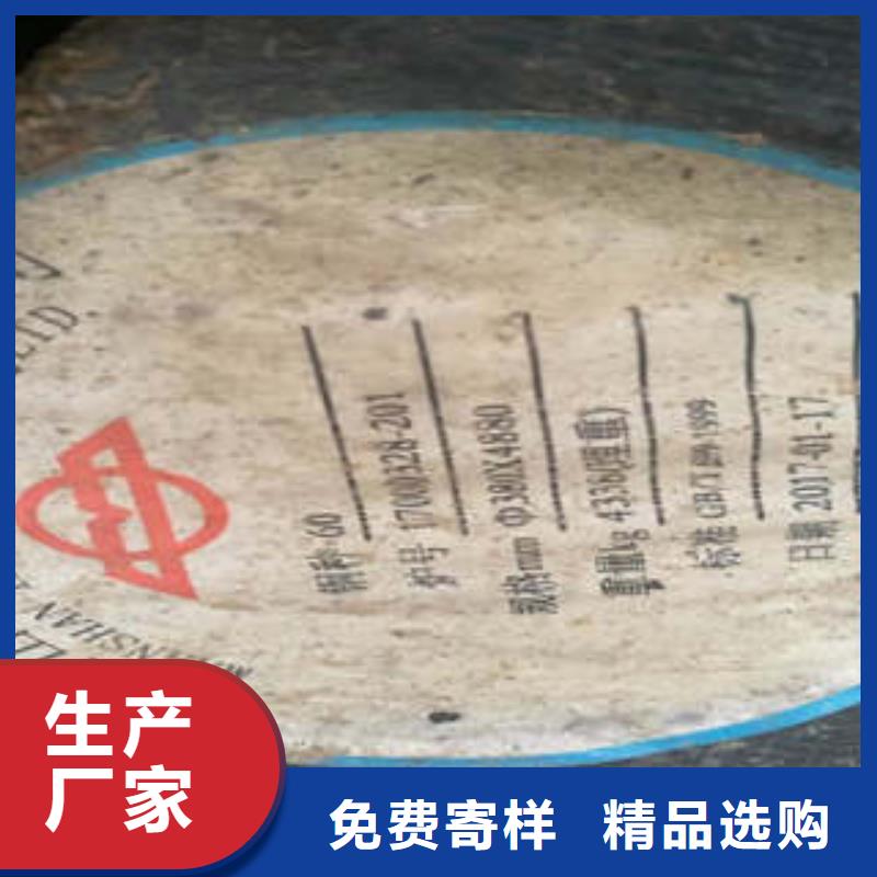 <新物通>南京65mn弹簧钢价格质询