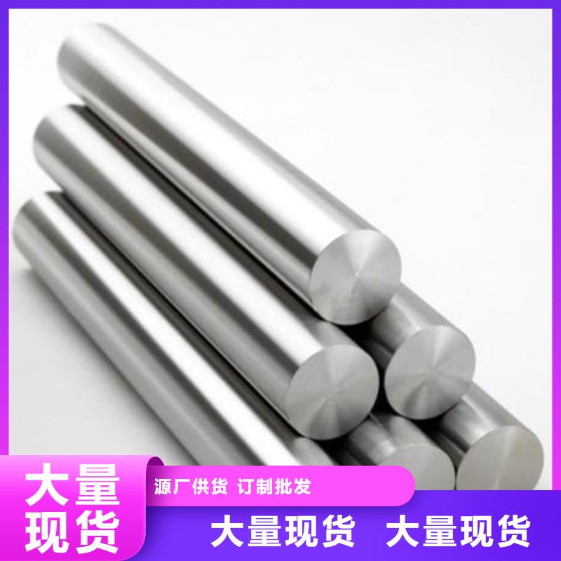 采购<新物通>q345e合金钢管品牌厂家