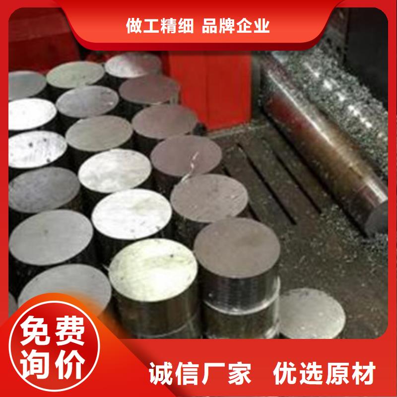 {新物通}乐东县q345e合金钢管质量可靠