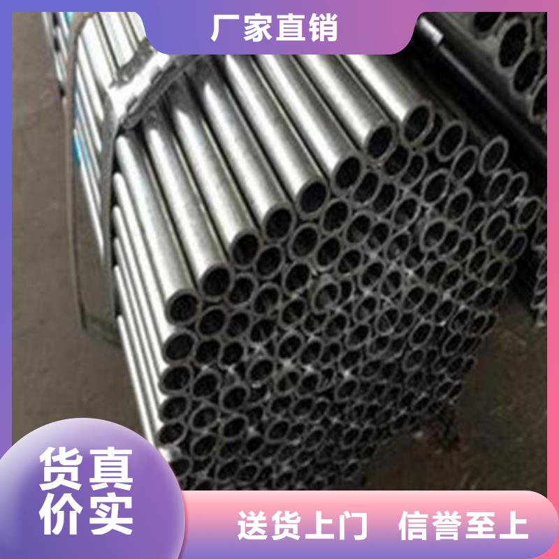 {新物通}乐东县q345e合金钢管质量可靠