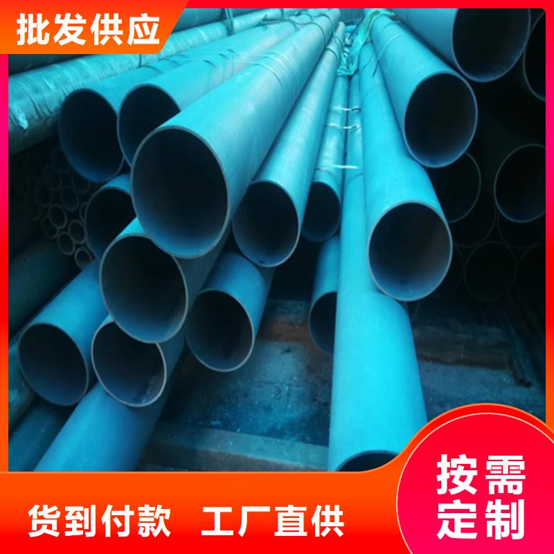 磷化钢管老品牌