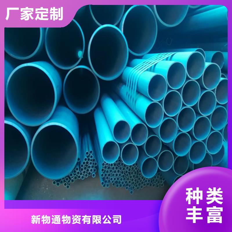 性价比高的酸洗钢管厂家