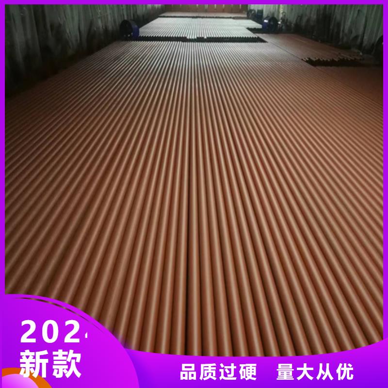 #钝化钢管#可定制
