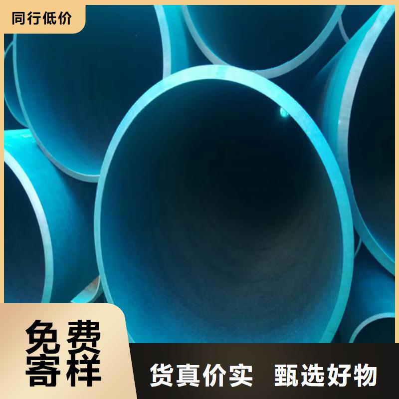 精密液压磷化钢管生产厂家质量过硬