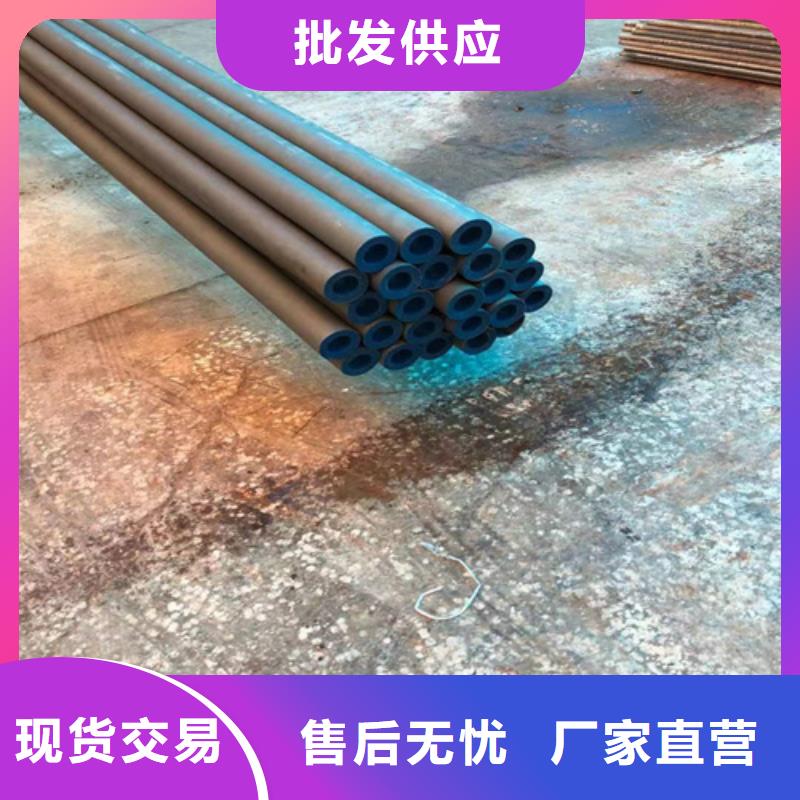 一致好评产品(新物通)黑色磷化精密钢管、黑色磷化精密钢管厂家直销-发货及时