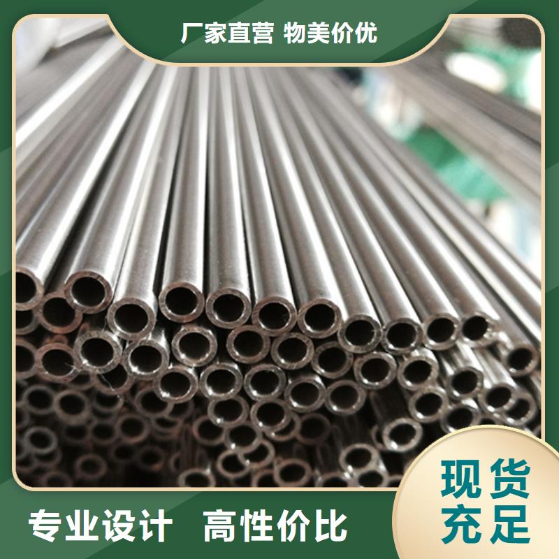 日照购买316L不锈钢管生产厂家|316L不锈钢管定制