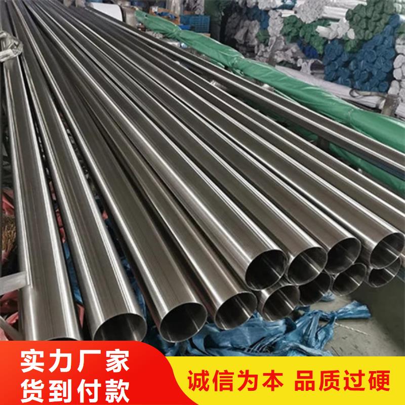 316Ti不锈钢管产品质量好