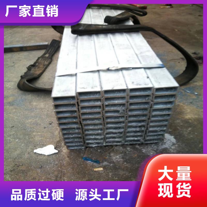 12Cr18Ni9不锈钢管售后完善