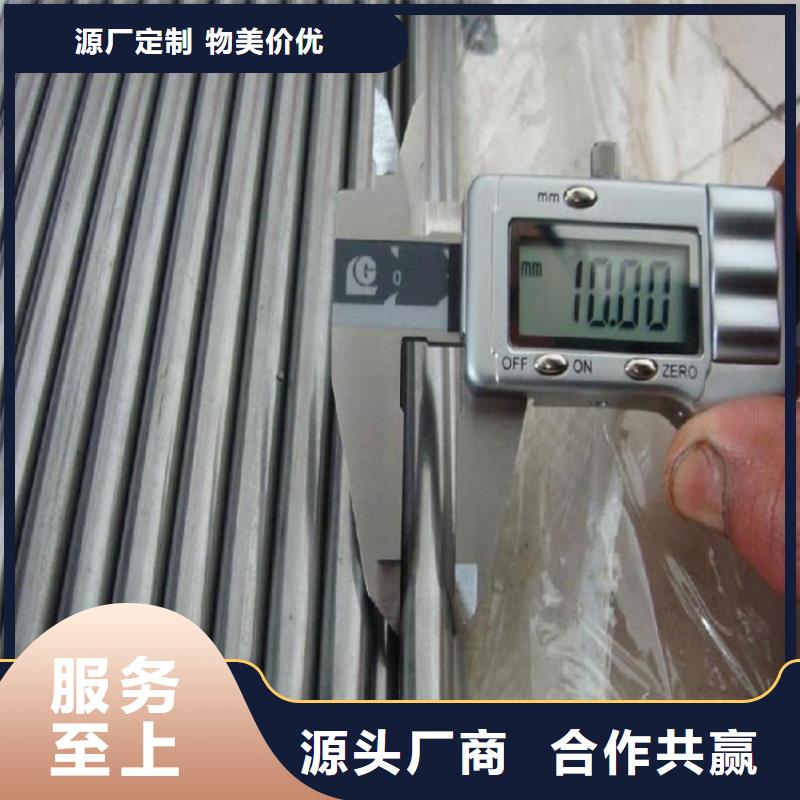 【香港】买304不锈钢管企业-价格优惠