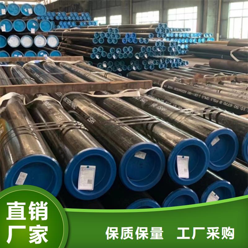 45Cr合金管_多年生产经验
