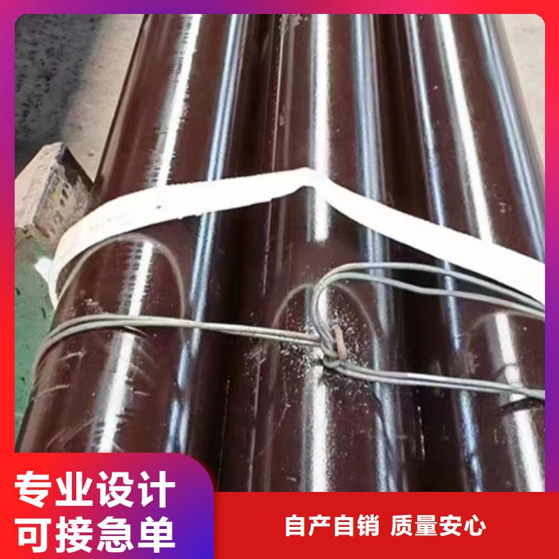 T91合金管今日行情