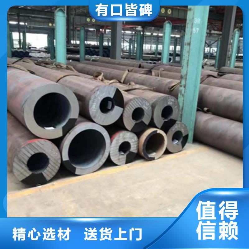 45CrMo合金管-实体厂家