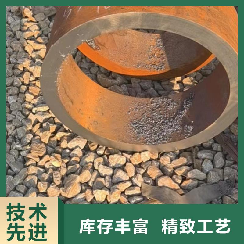 40Cr合金管承接公司