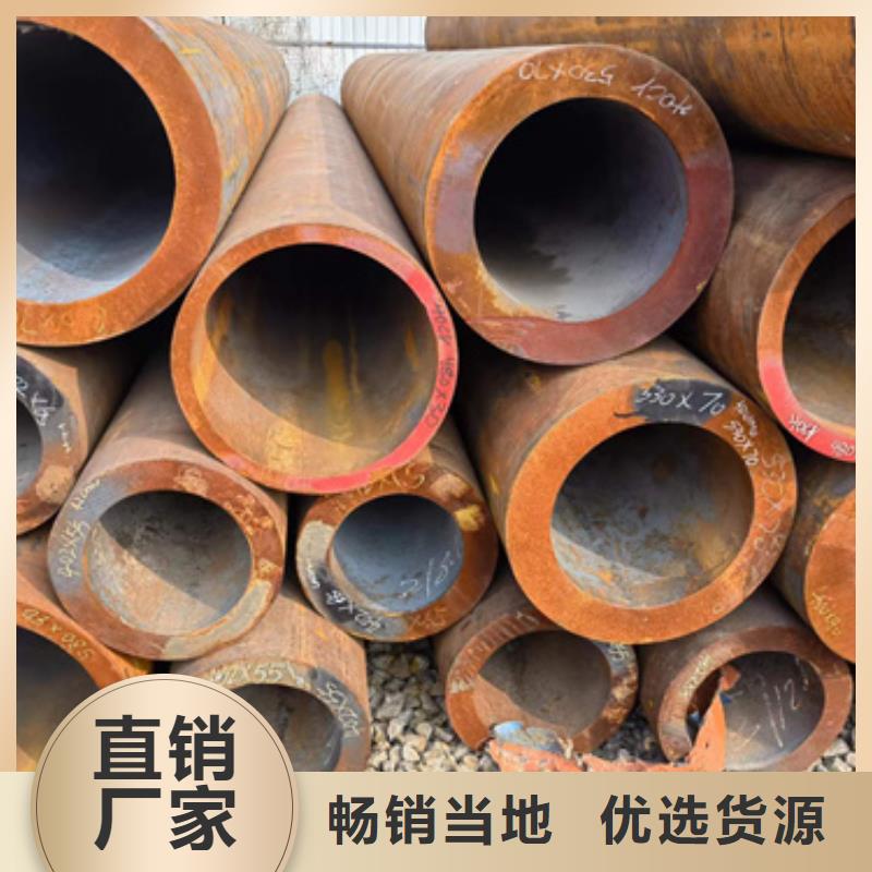 15Mo3合金钢管、15Mo3合金钢管厂家-质量保证
