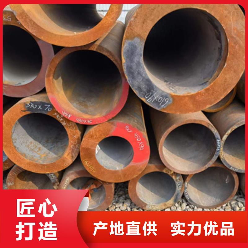 35Crmo合金钢管直销品牌:专注产品质量与服务[新物通]35Crmo合金钢管生产厂家