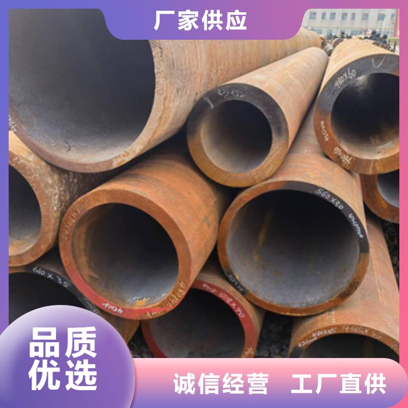 新物通Cr9Mo合金钢管-Cr9Mo合金钢管实力强、追求品质-(本地)经销商