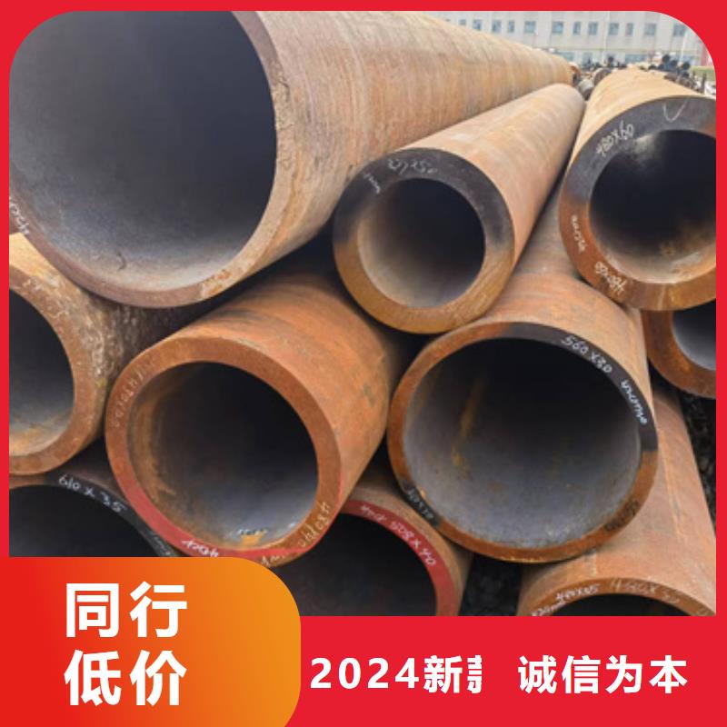 新物通20G合金钢管厂家价格优势、精选货源- 当地 生产厂家