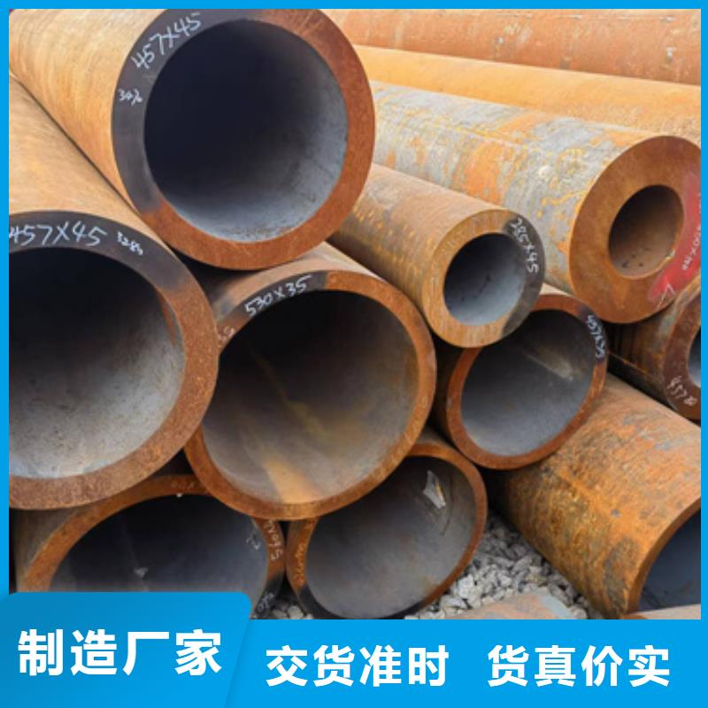 27SiMn合金钢管质量有保障的厂家